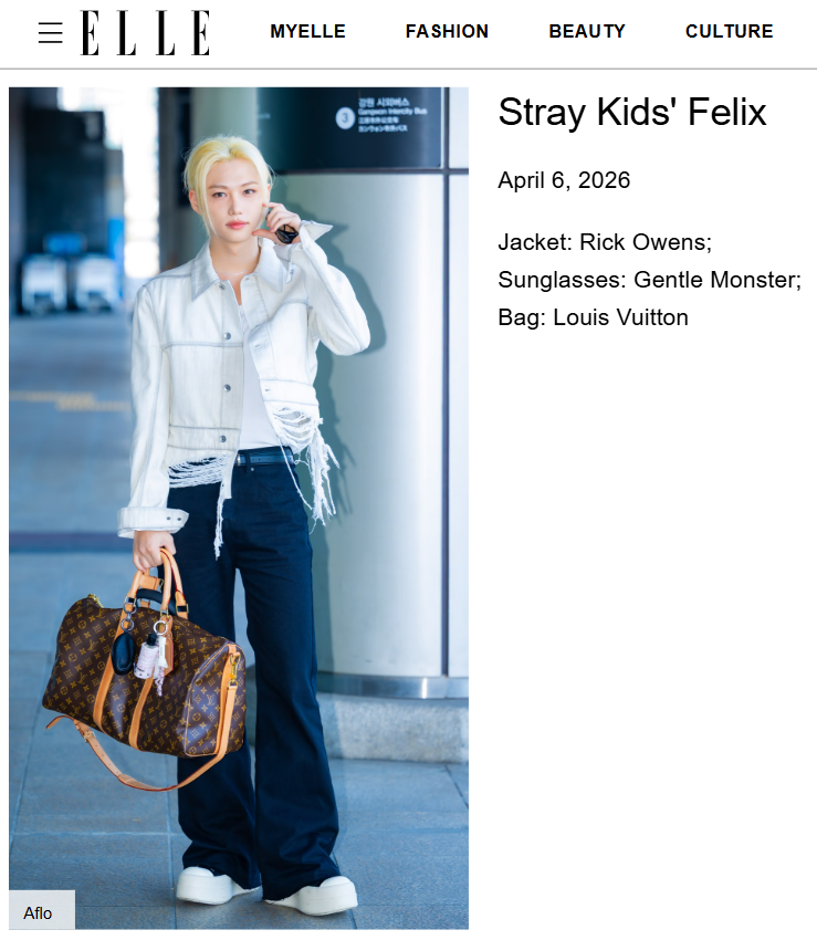 📰 #FELIX was featured in ELLE Japan article 
