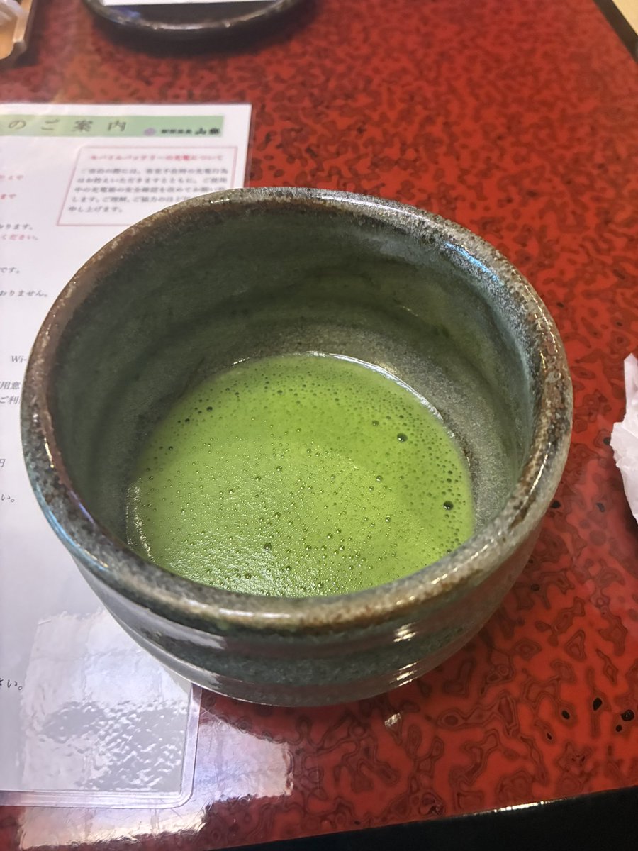 LHykyo's tweet photo. 那須山楽特別室芙蓉。
茶菓子とお茶(抹茶)、 https://t.co/s8cFhgDnZQ