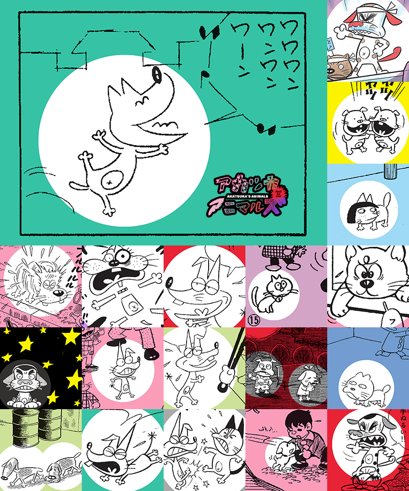 あかなまこ様オーダーページです。オビツ11 アンティーユ鹿　クカカ