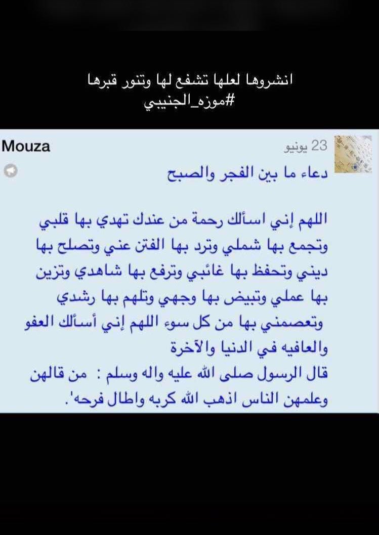 M__77__H's tweet photo. https://t.co/CCo5JtqOu9
