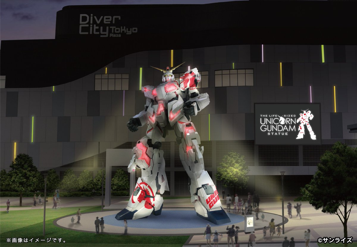 ガンダム公式 tweet media