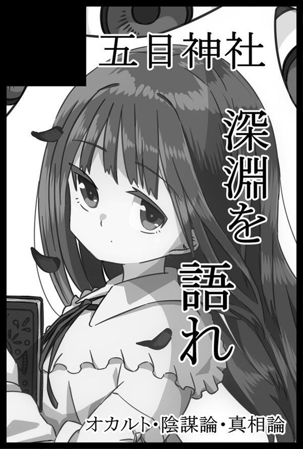 ひゃらー tweet media