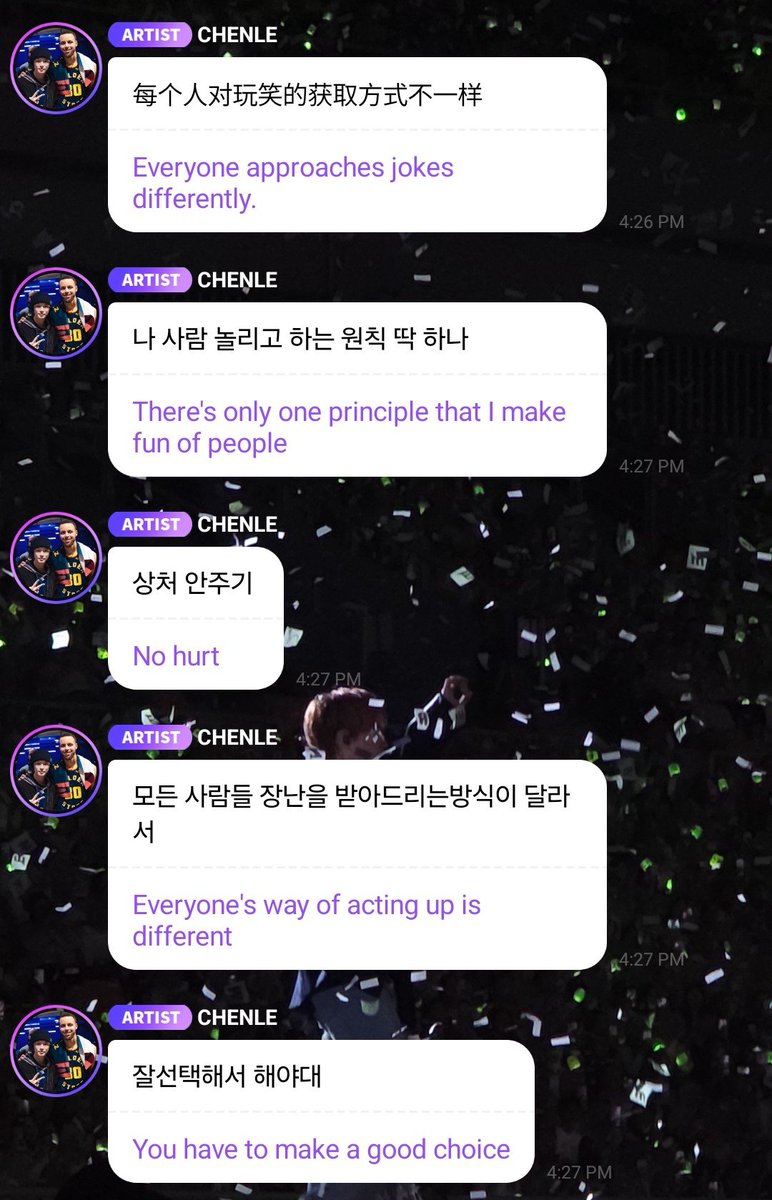 Moddy🍀 #TEAMCHENLE tweet media