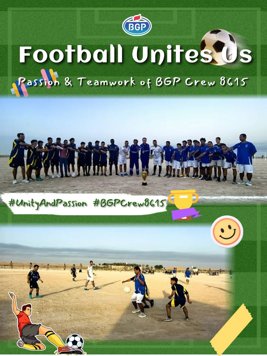 BGP_worldwide's tweet photo. #BGP_culture
⚽On the green pitch, passion burns and warmth abounds! The members of BGP crew 8615 have interpreted what true team spirit is through an exhilarating football match👏🏼
✨On the field, they cooperate seamlessly, passing, intercepting, dribbling, and shooting. Every move embodies sweat and wisdom, and every cooperation demonstrates trust and understanding💡
#FootballUnity #TeamWork #BGP #CNPC
