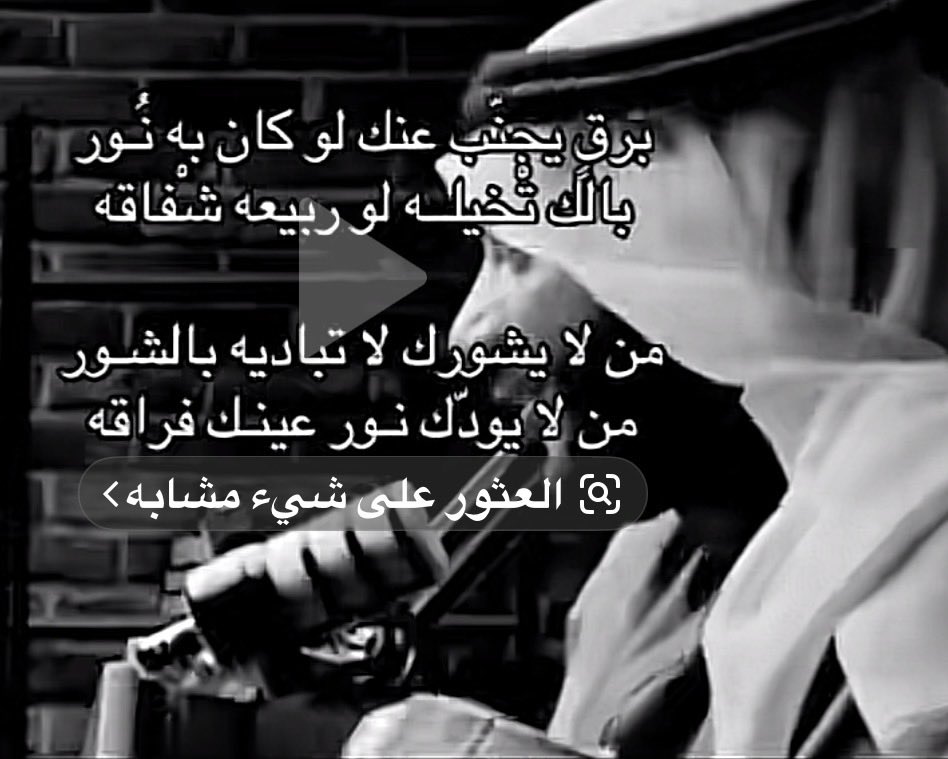 a_a_mosa's tweet photo. عبارات جميلة جداً https://t.co/ARqkdkwNkr