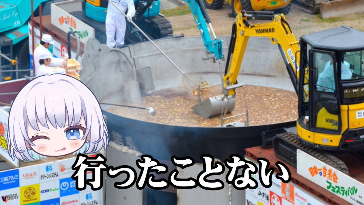 ミナト tweet media