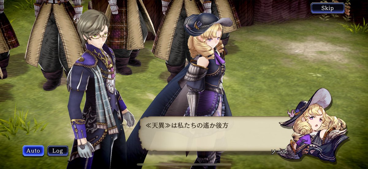 dekim_d96's tweet photo. フレイザー君 まだ君に会えることを私は諦めていないのだよ。
眼鏡キャラ少なかった  少なかったよ運営さん。みんな眼鏡してたじゃん！！仲間意識  仲間意識大事(何が
 #幻影戦争推しキャラ https://t.co/YVWipGwr8g