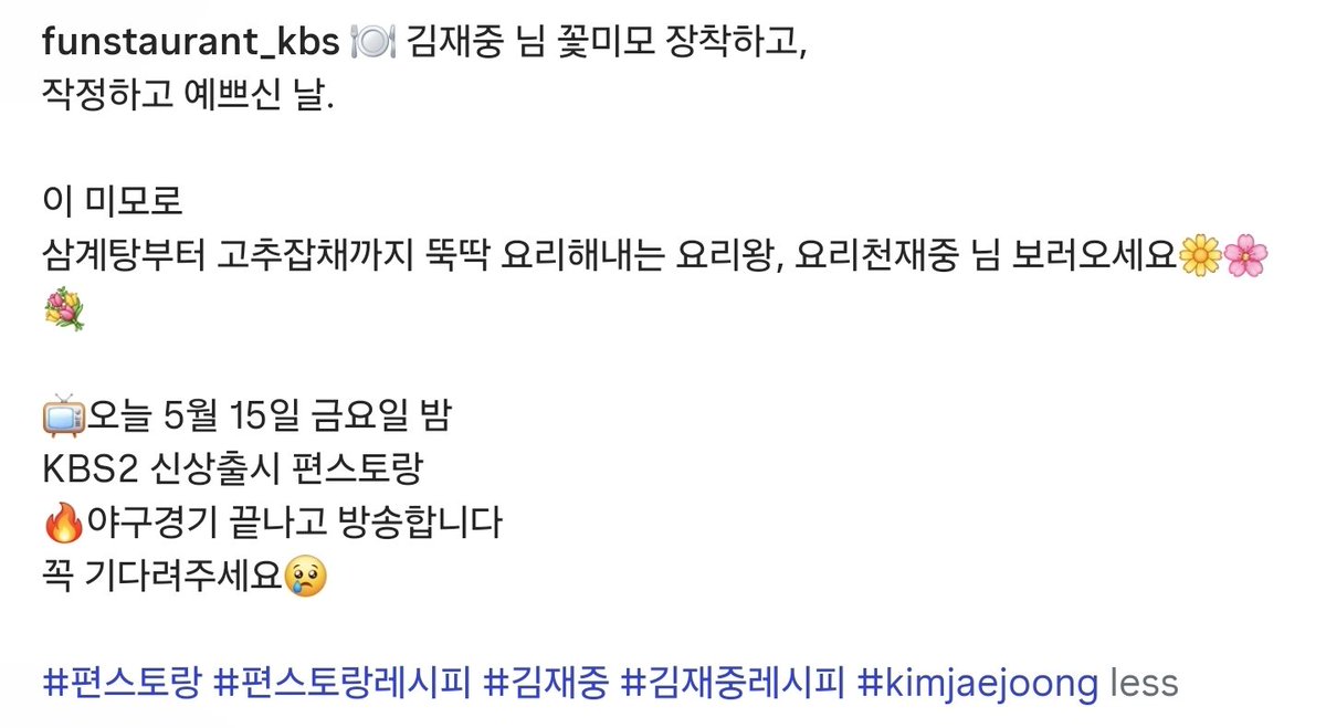 JJstagram tweet media