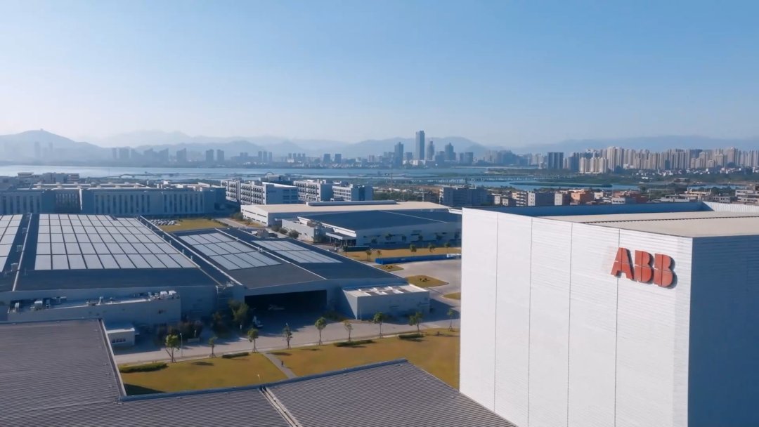 Invest Xiamen tweet media