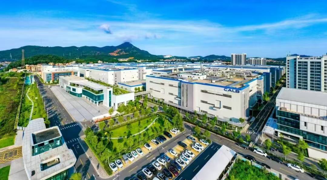 Invest Xiamen tweet media