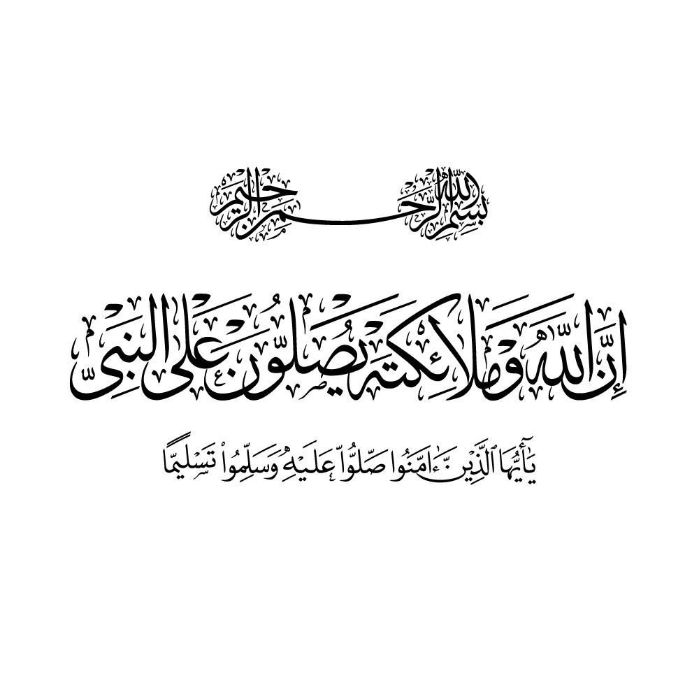 alotfallah's tweet photo. https://t.co/LhVlzBjUxb