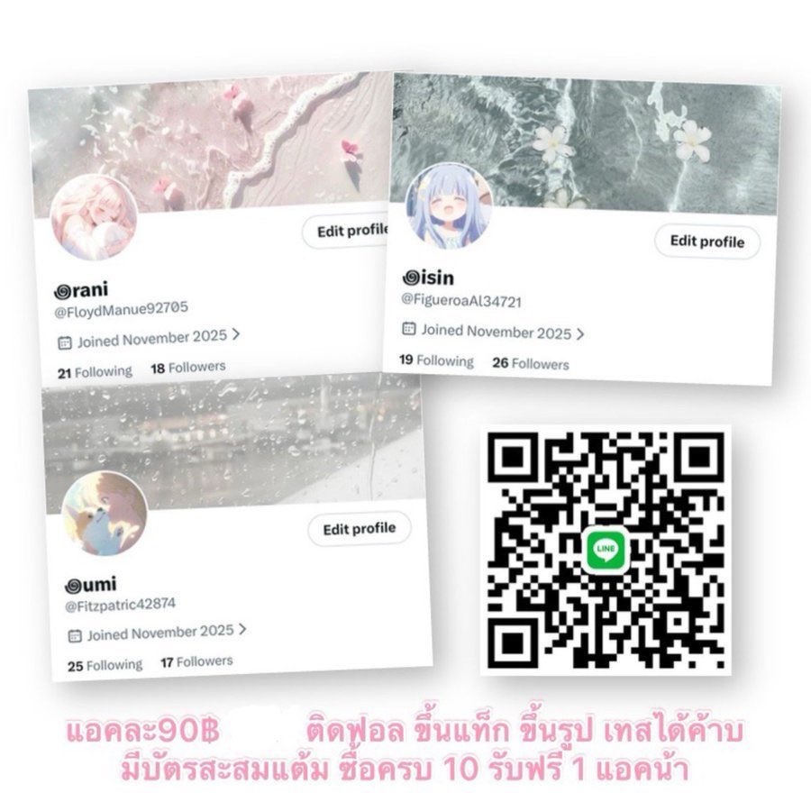 mor for ୨ৎ tweet media