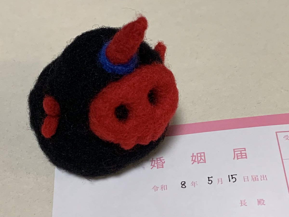 ごまふ tweet media