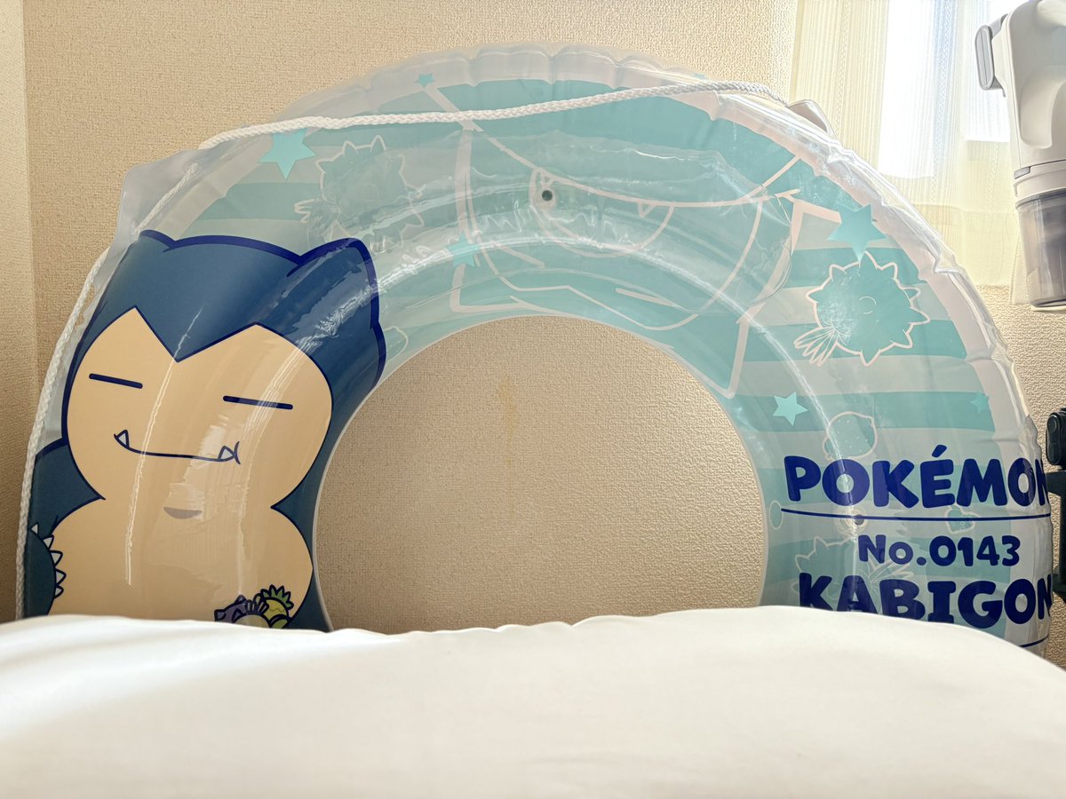 inflatabletrek's tweet photo. @master308k おっしゃる通りです。今年のに比べて透き通った淡いブルーがいいなと思いまして。 https://t.co/CIu5CilI7C