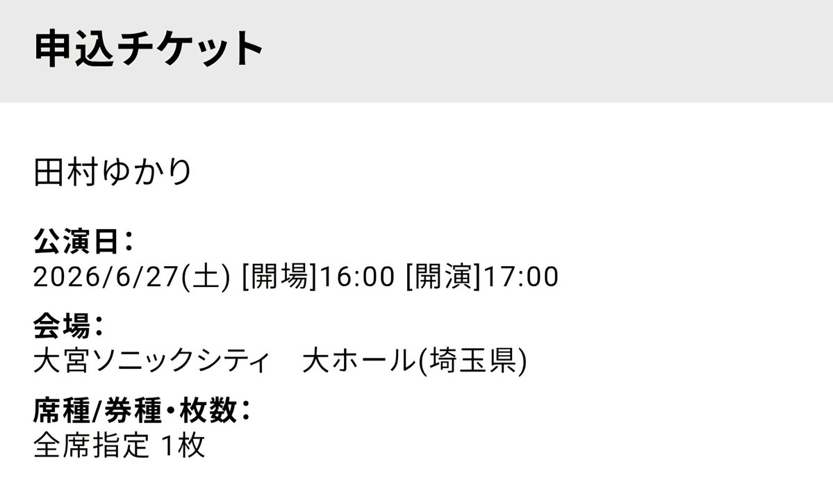 いづな🐰㌠ tweet media