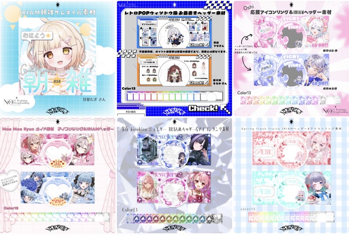 ミラエラ|𝗗𝗲𝘀𝗶𝗴𝗻 tweet media