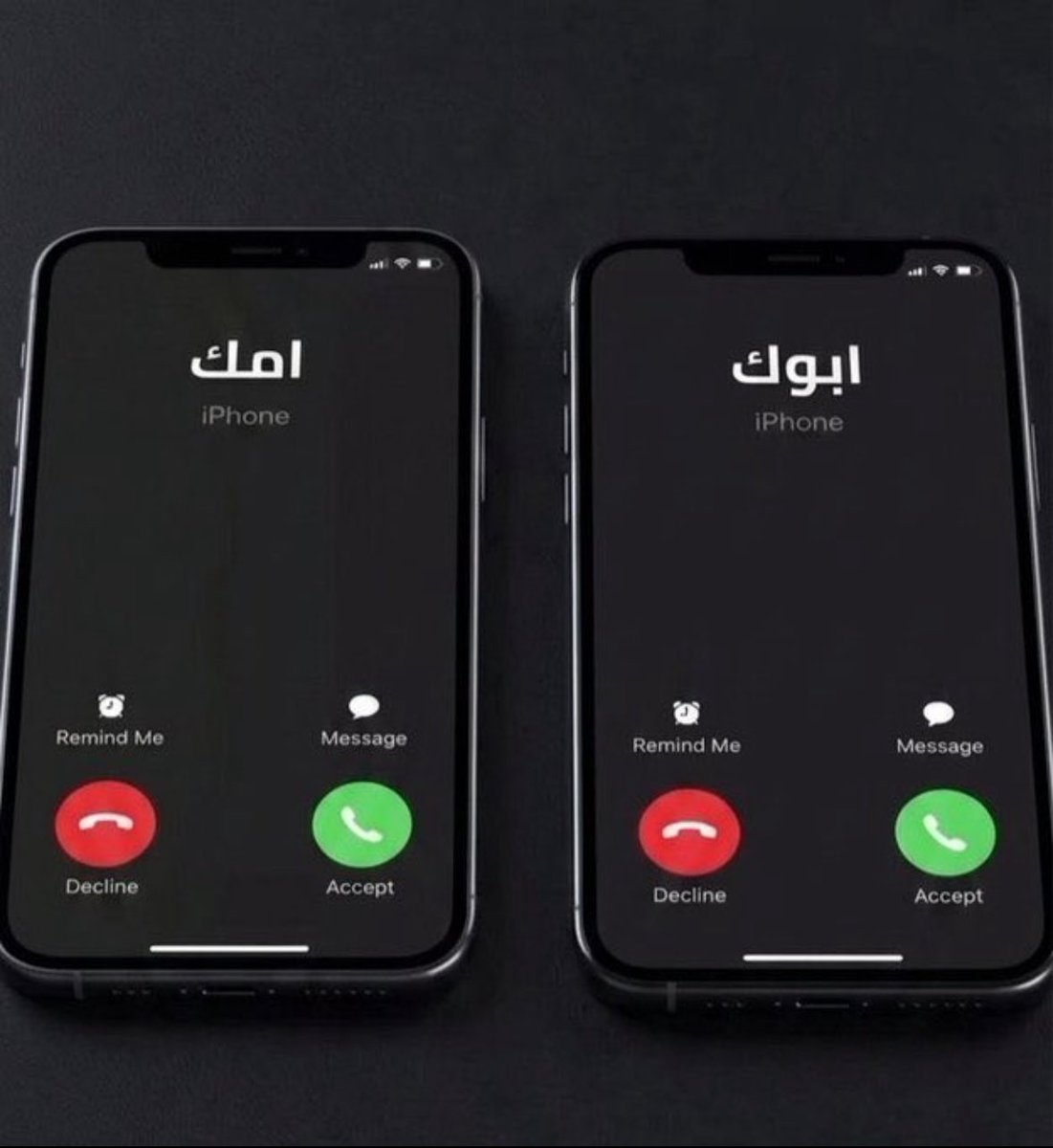 Rahaf tweet media
