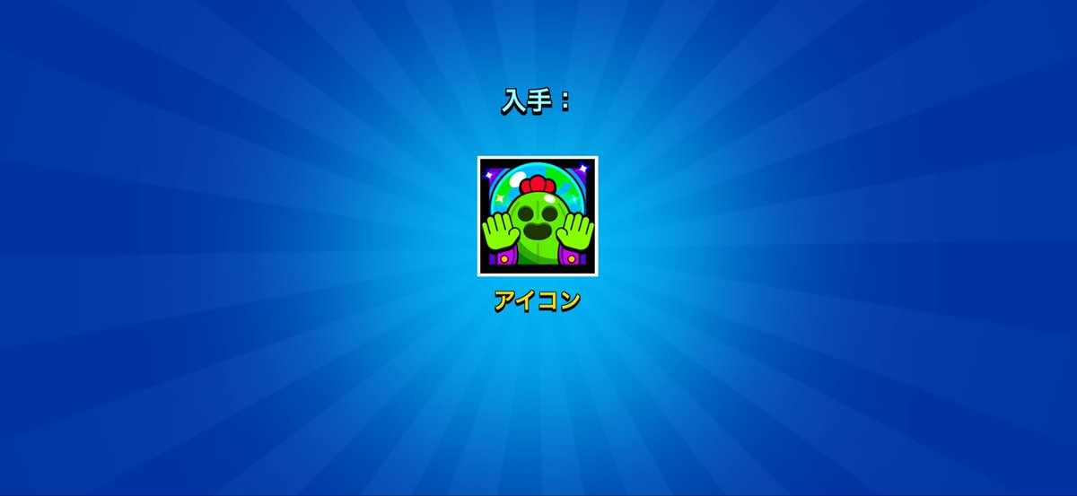 YAPIMARU/やぴまる🍄 tweet media