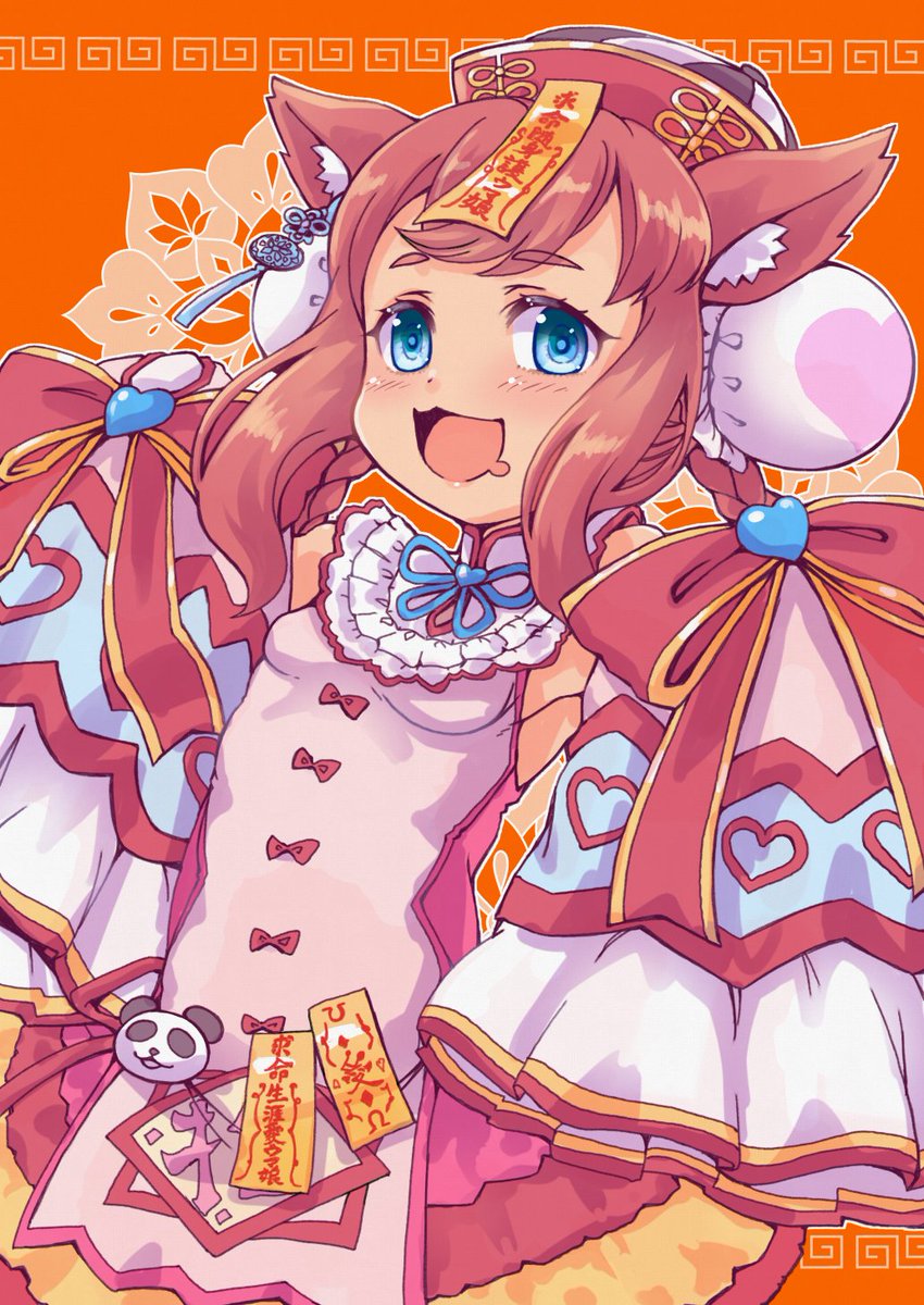 デジタルお誕生日おめでとう
毎秒生まれて欲しい 
