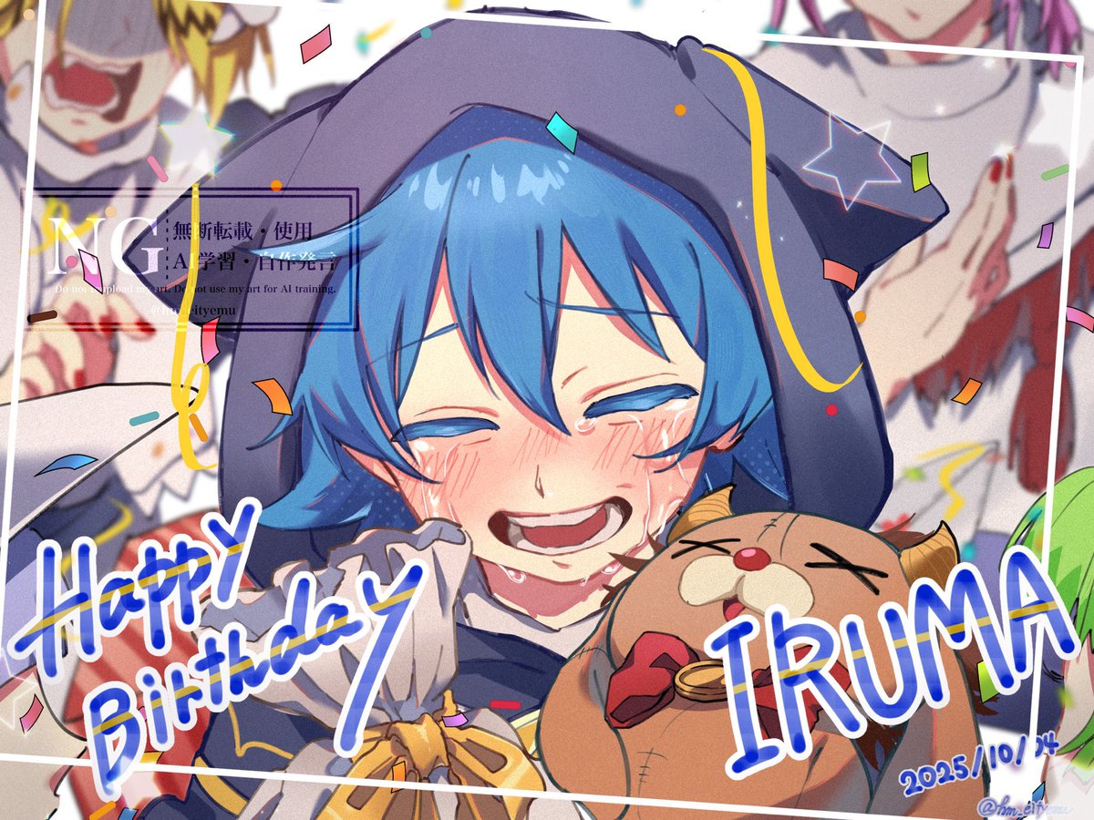 ㄘぇむ。 tweet media