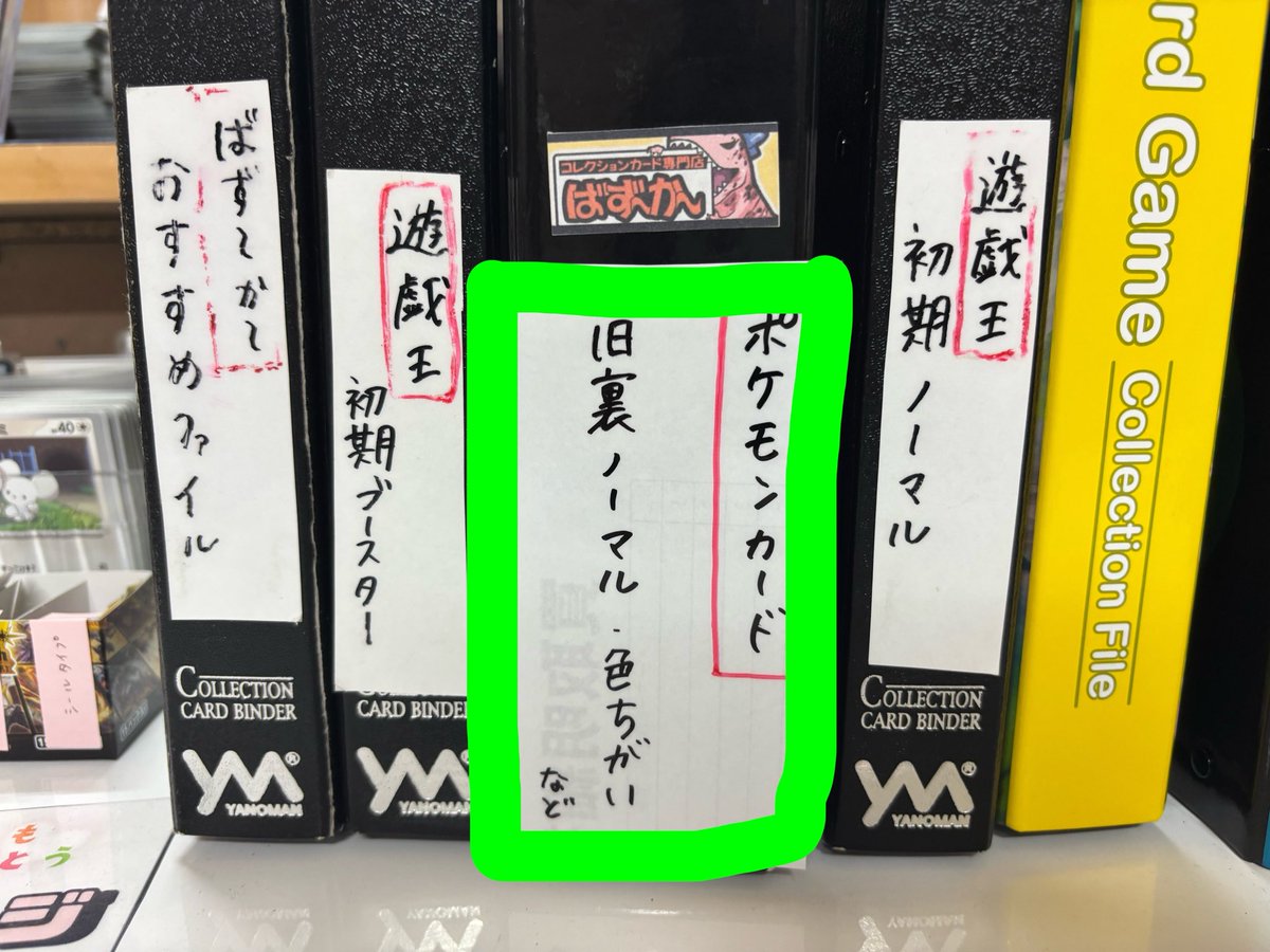 本日もたくさんのご来店、 誠にありがとうございます😭✨ ありがたい事