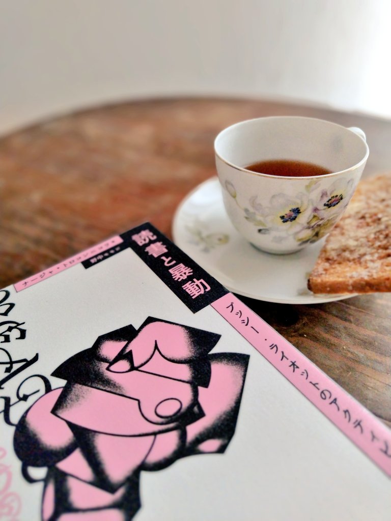 DOG HEAVEN@英語多読 tweet media