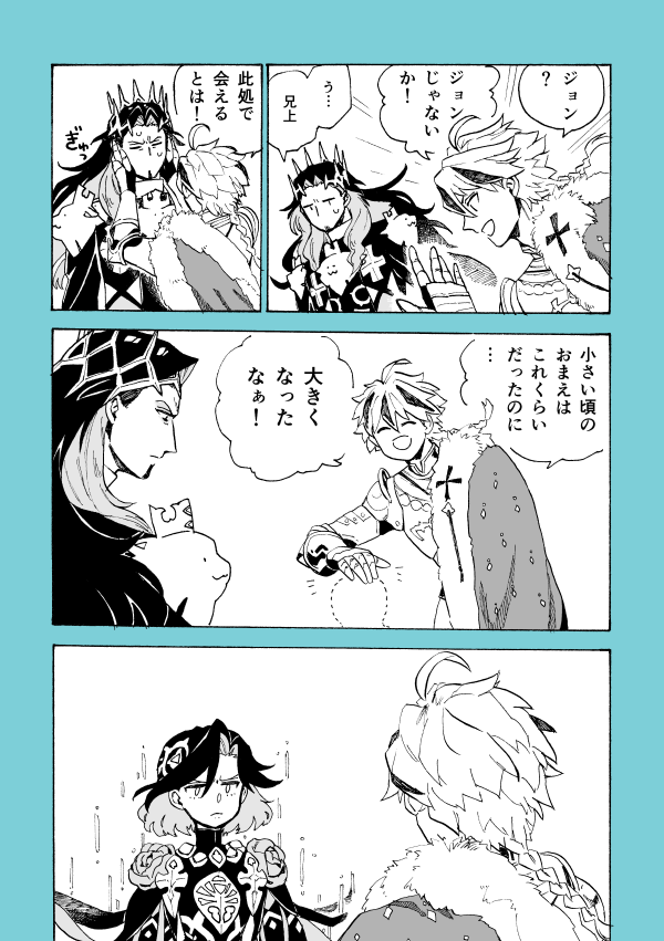 hさん tweet media