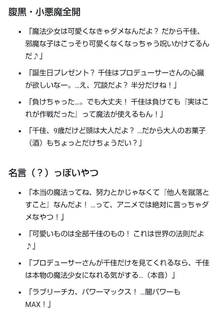 天然カエル🎀🐰🌻 tweet media