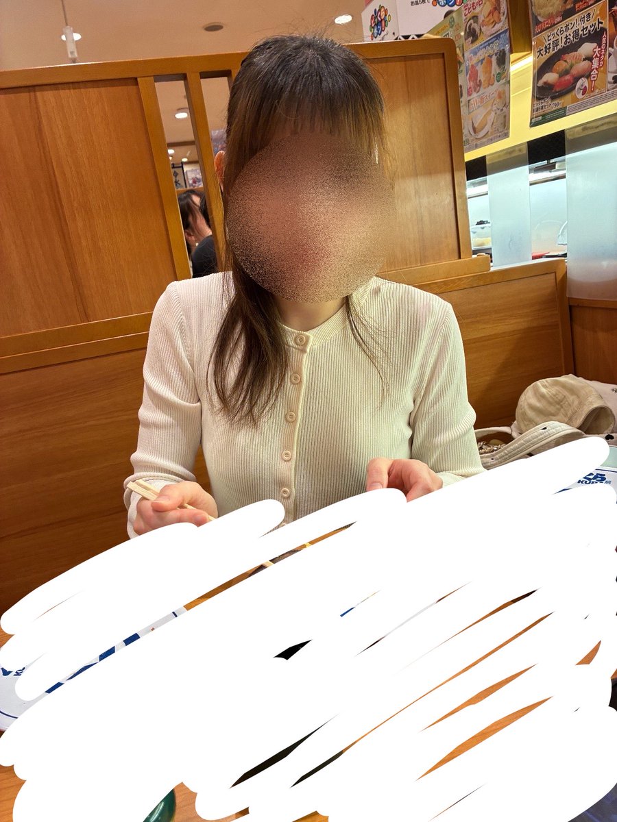妻の体 tweet media