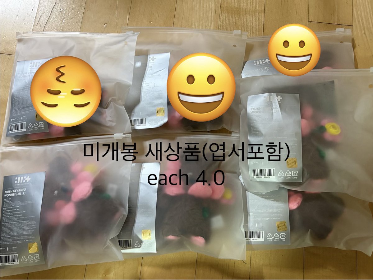 거래 tweet media