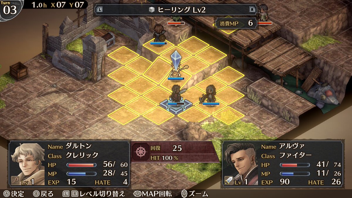 ライドオン広報 tweet media