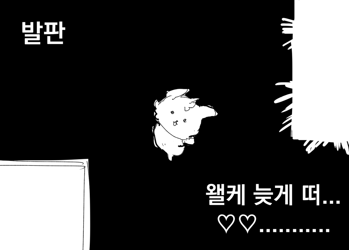 비트 tweet media