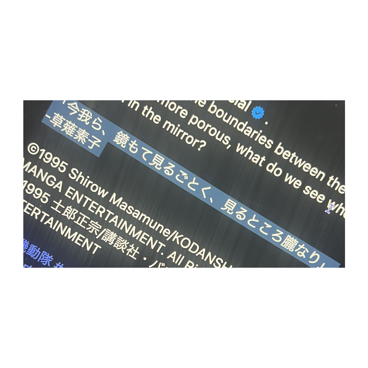 OKUMA tweet media