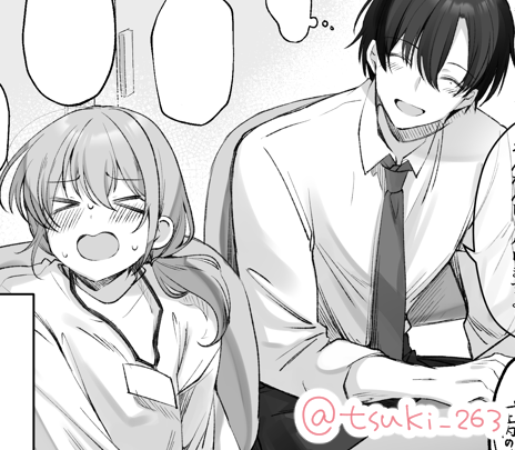 たかつき tweet media