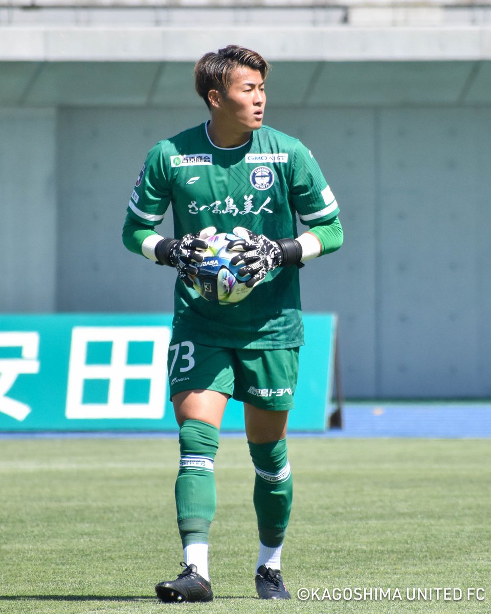 鹿児島ユナイテッドFC (@kagoshimaufc) / Posts / X