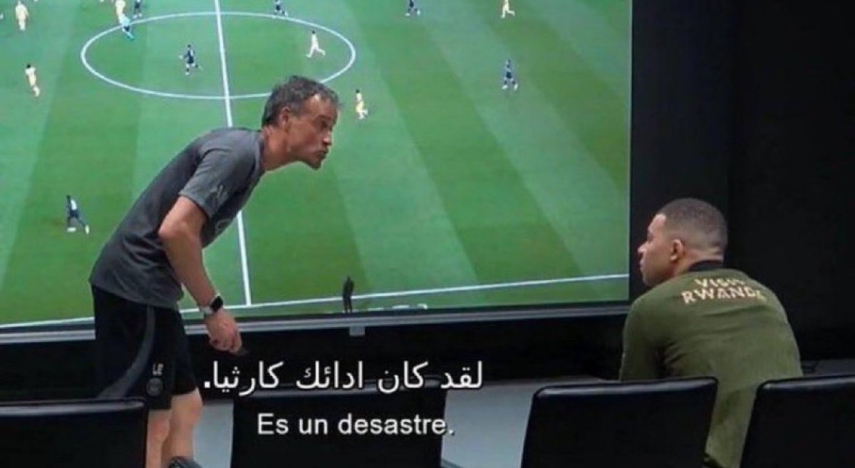 محمد | PSG tweet media