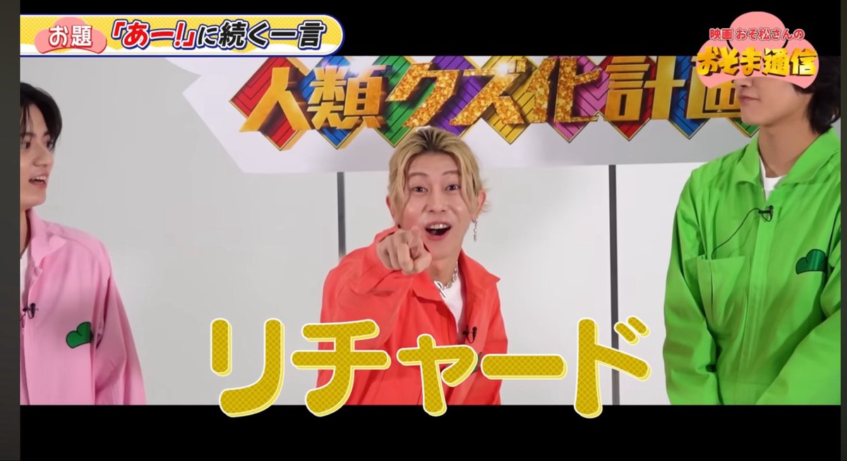 よしのりの髭 tweet media