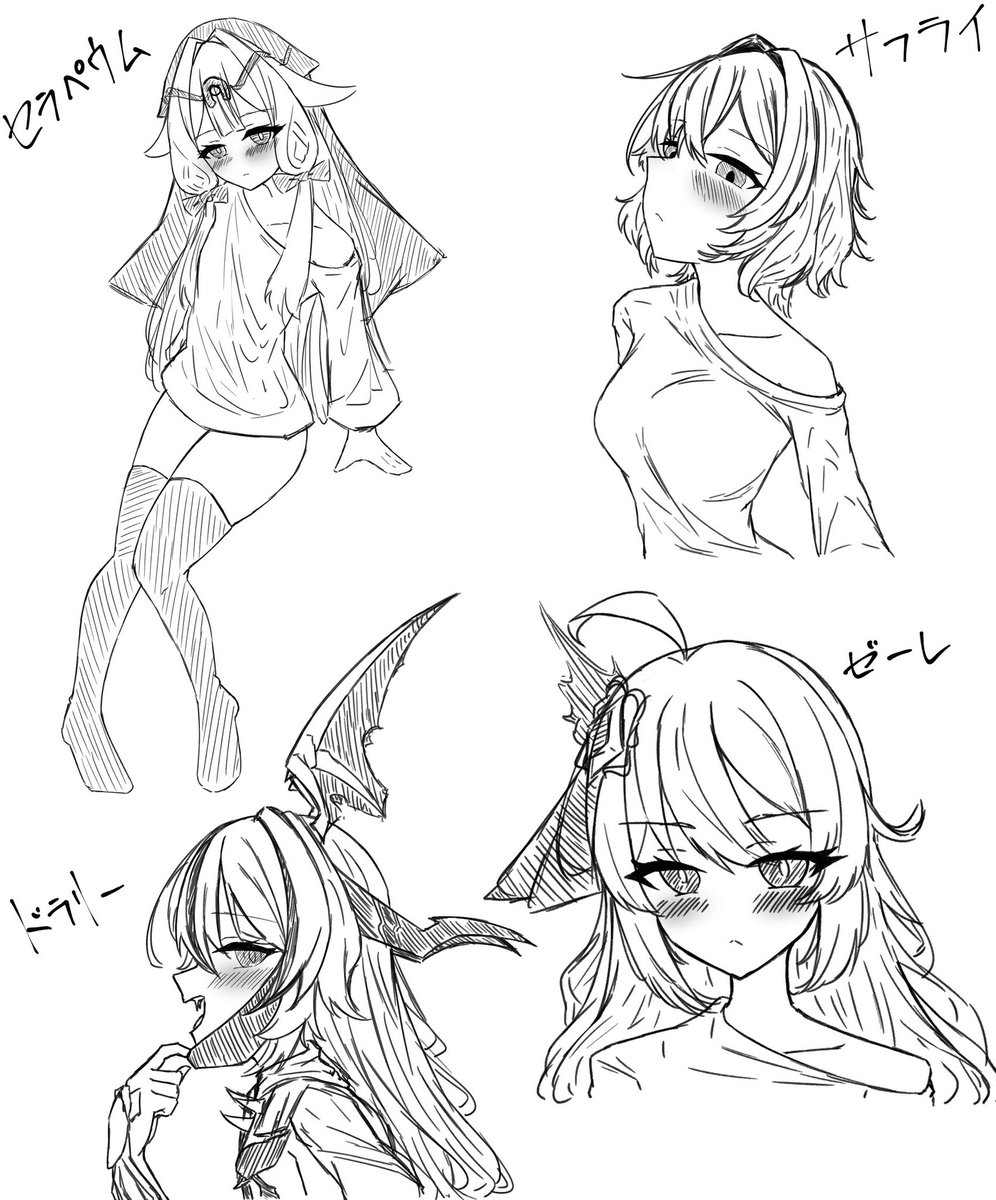 ことね@skeb開設中 tweet media