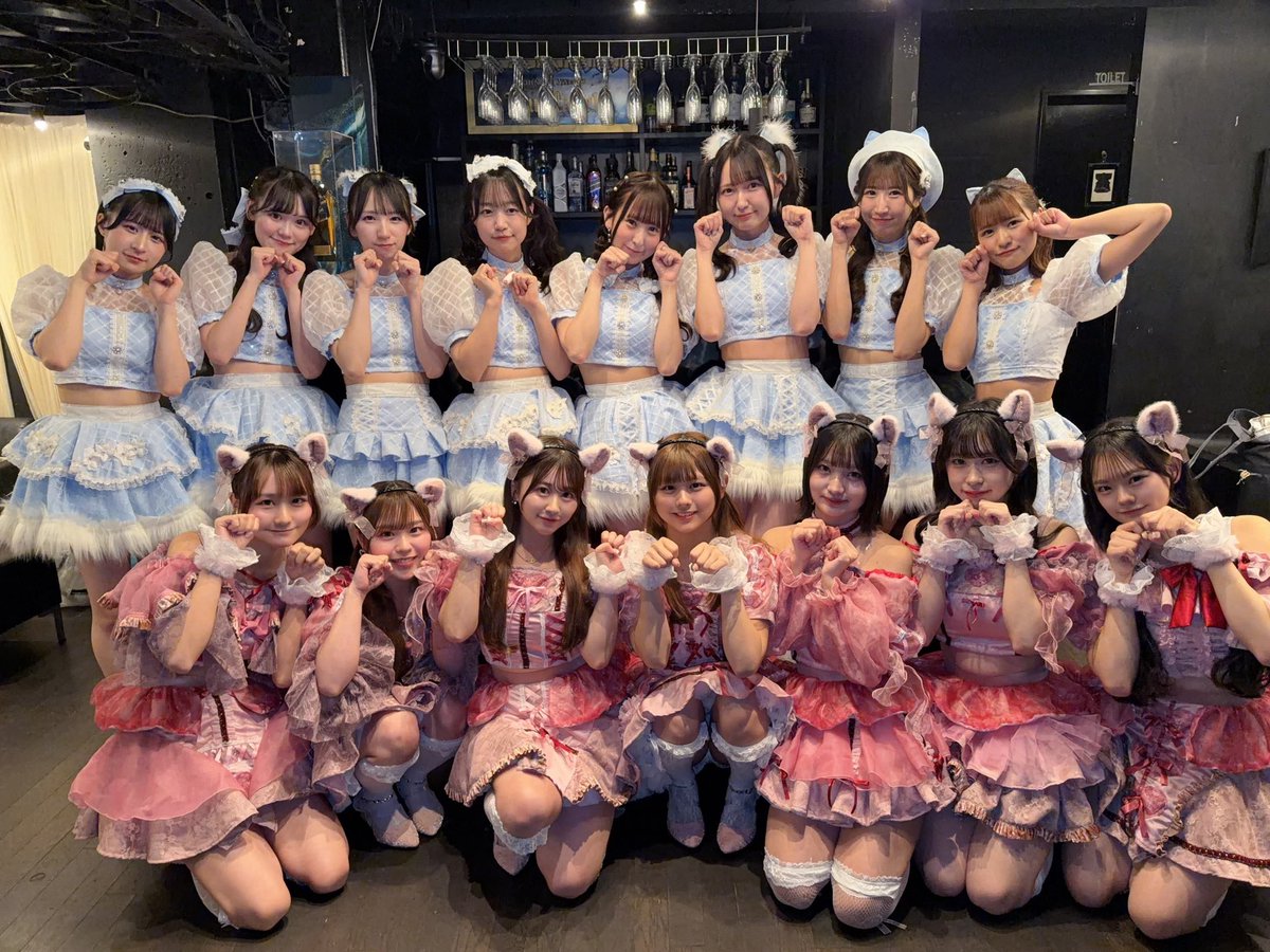 SAY-LA 半透明スワロフスキー 阪東名TOUR 東京編』 次のライブは『miao SAY-LA 半透明スワロフスキー 阪東名TOUR 東京編』 次のライブは『miao