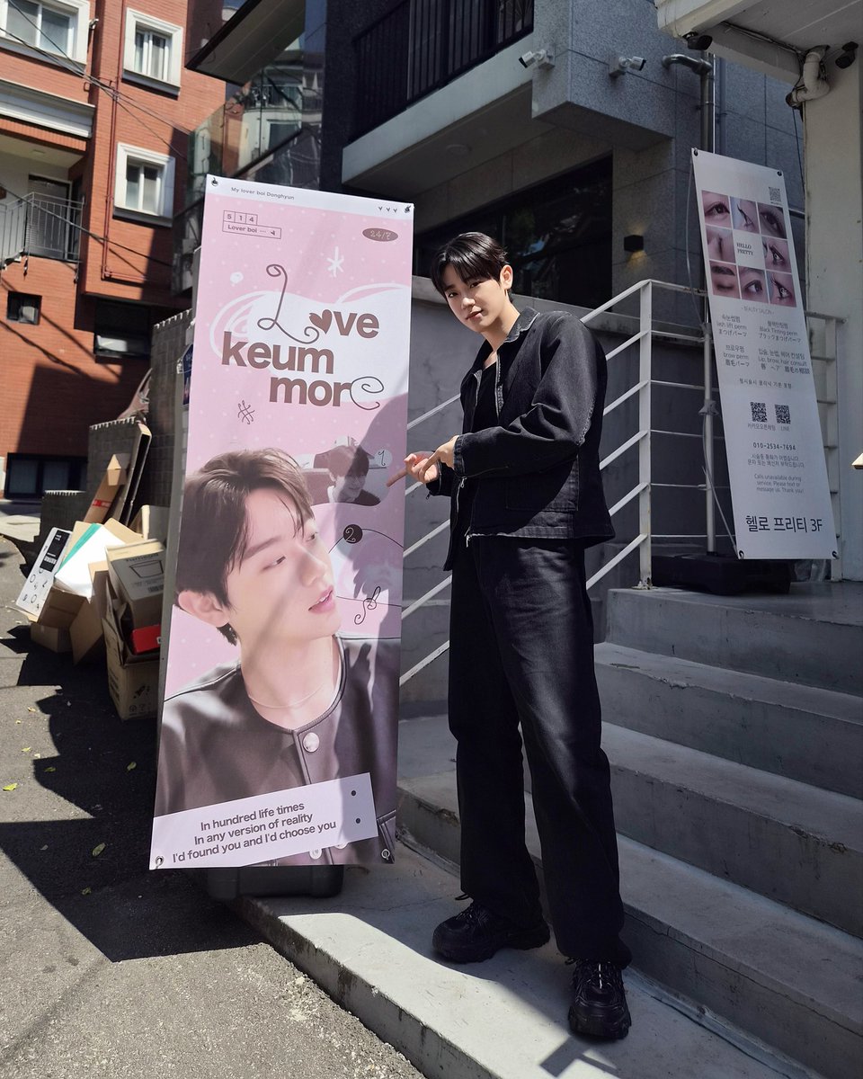 금돌 tweet media