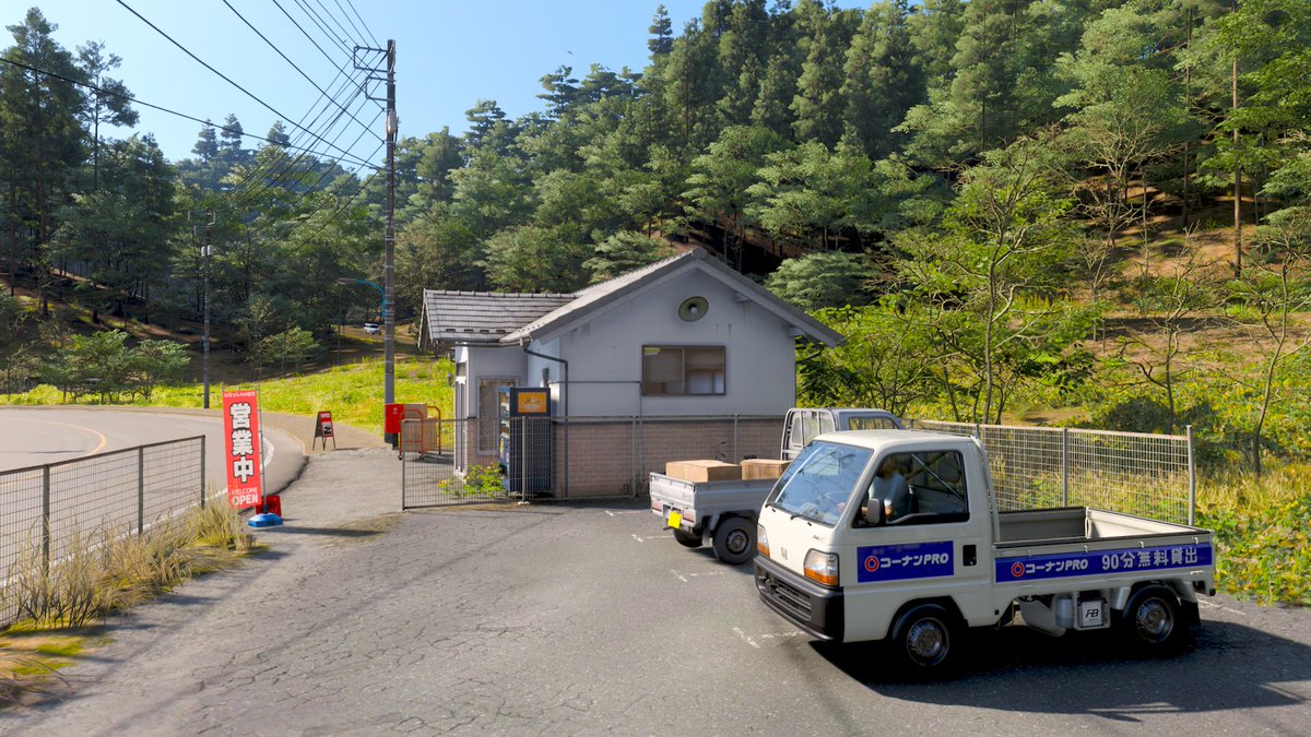 くりぃーみー🐈猫バスペインター🚌龍が如く🐉❤️ tweet media
