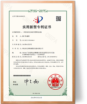 yiyanprecision's tweet photo. 🛠️ Patent update: conduit welding system for compressor housings improves welding accuracy &amp; efficiency in industrial manufacturing.

📩 yiyanprecision@gmail.com 
🌐 https://t.co/asl328dQqD

#cnc #welding #compressormanufacturing #industrialautomation #cncequipment https://t.co/MOJkRMcrxx