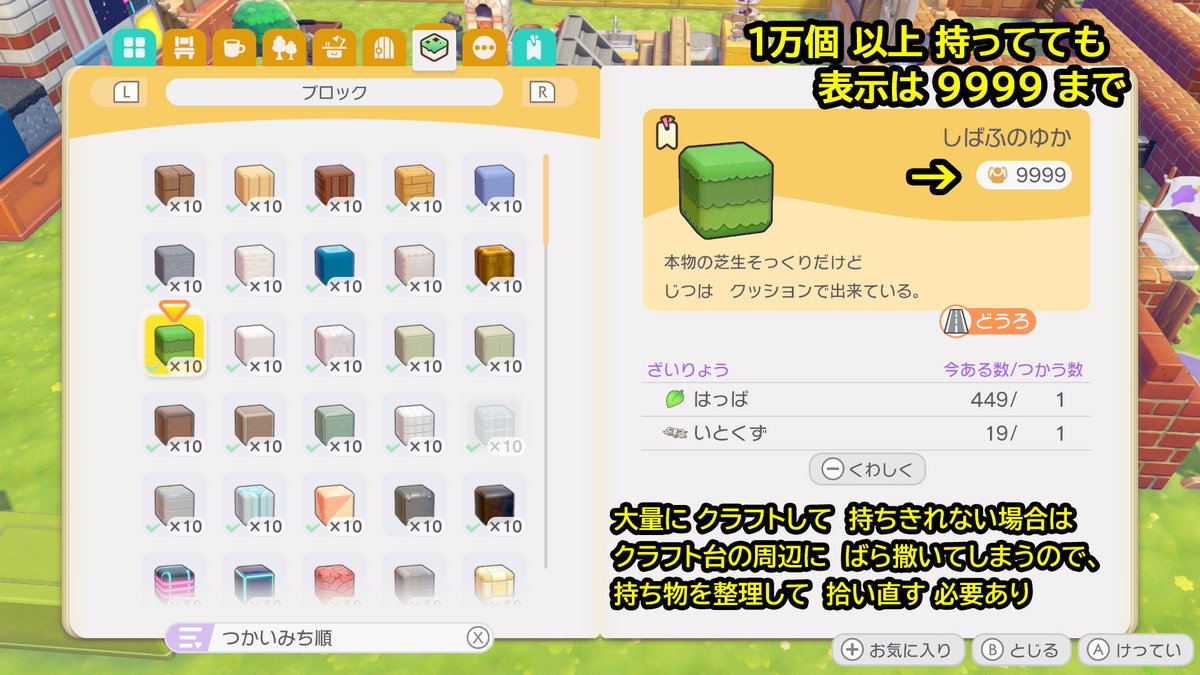 在宅ぬこ tweet media