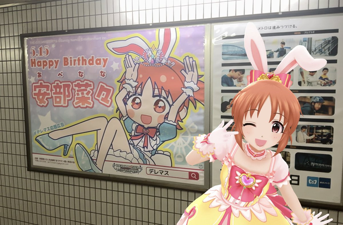 小もみじ tweet media