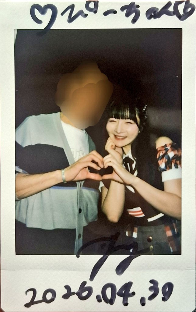 4/30(木)推し事報告…VeatsShibuya #君島凪 さん #yosugala 4/15以来11
