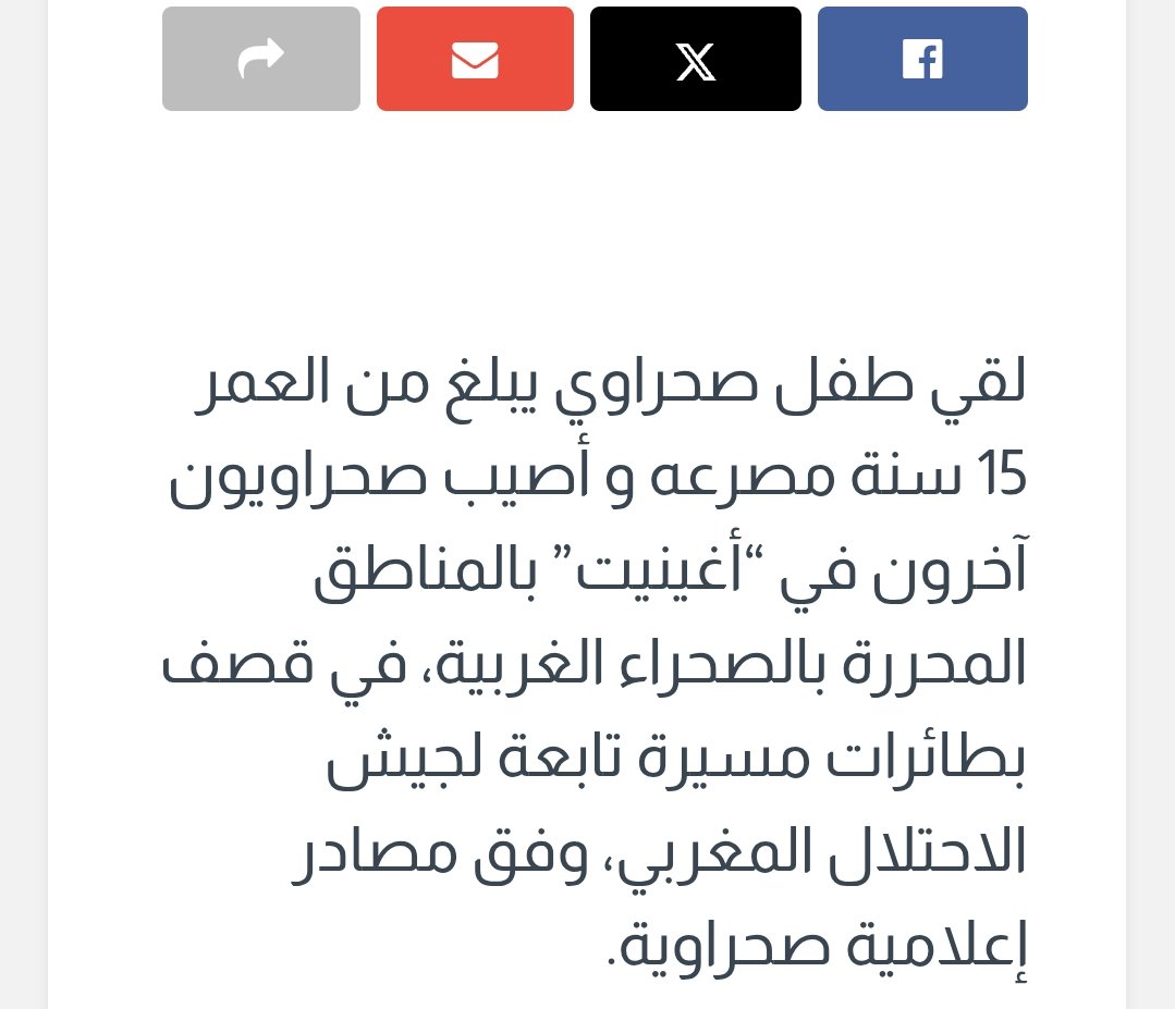 Mohammedd tweet media