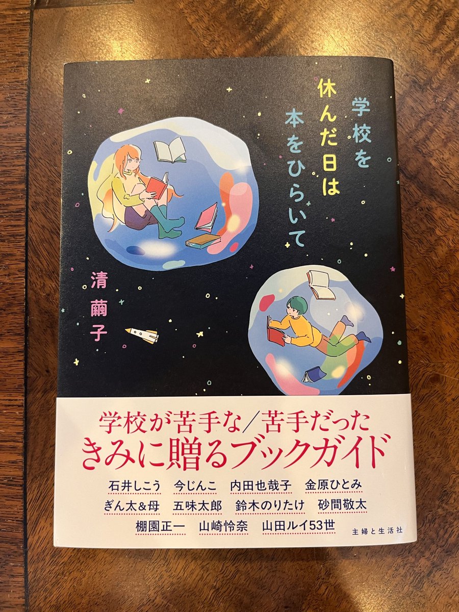 【棚主募集中！春のキャンペーン中🌸】PASSAGE by ALL REVIEWS tweet media