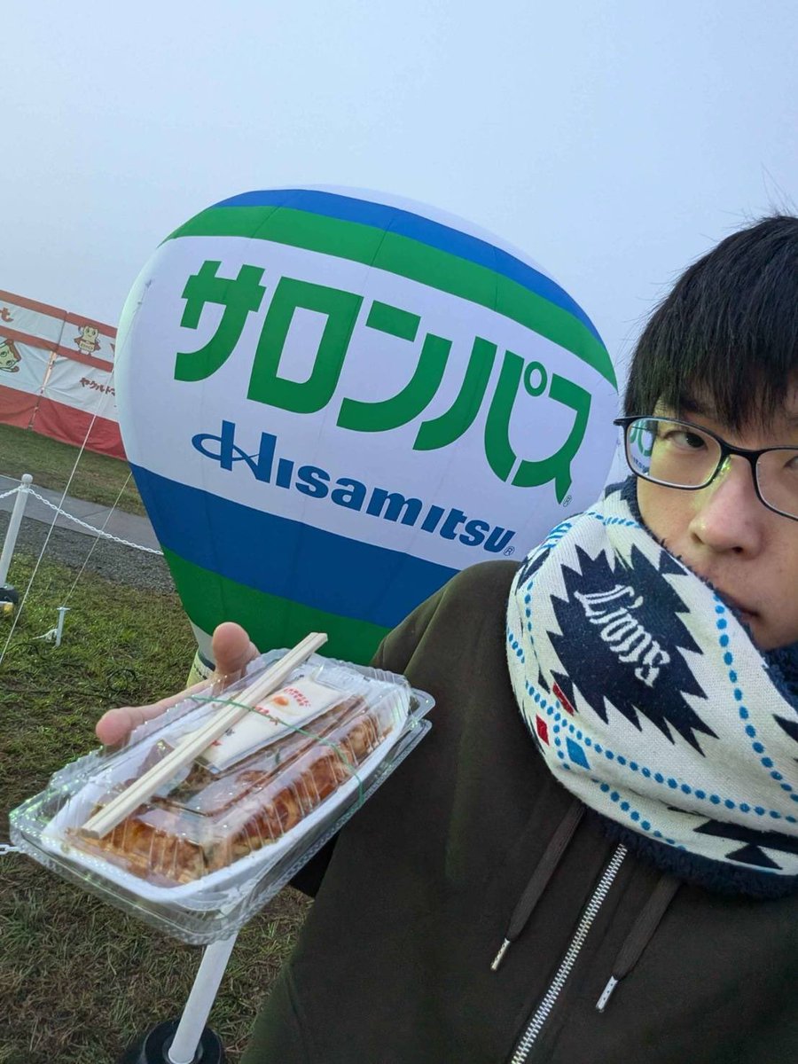 てぃあ tweet media
