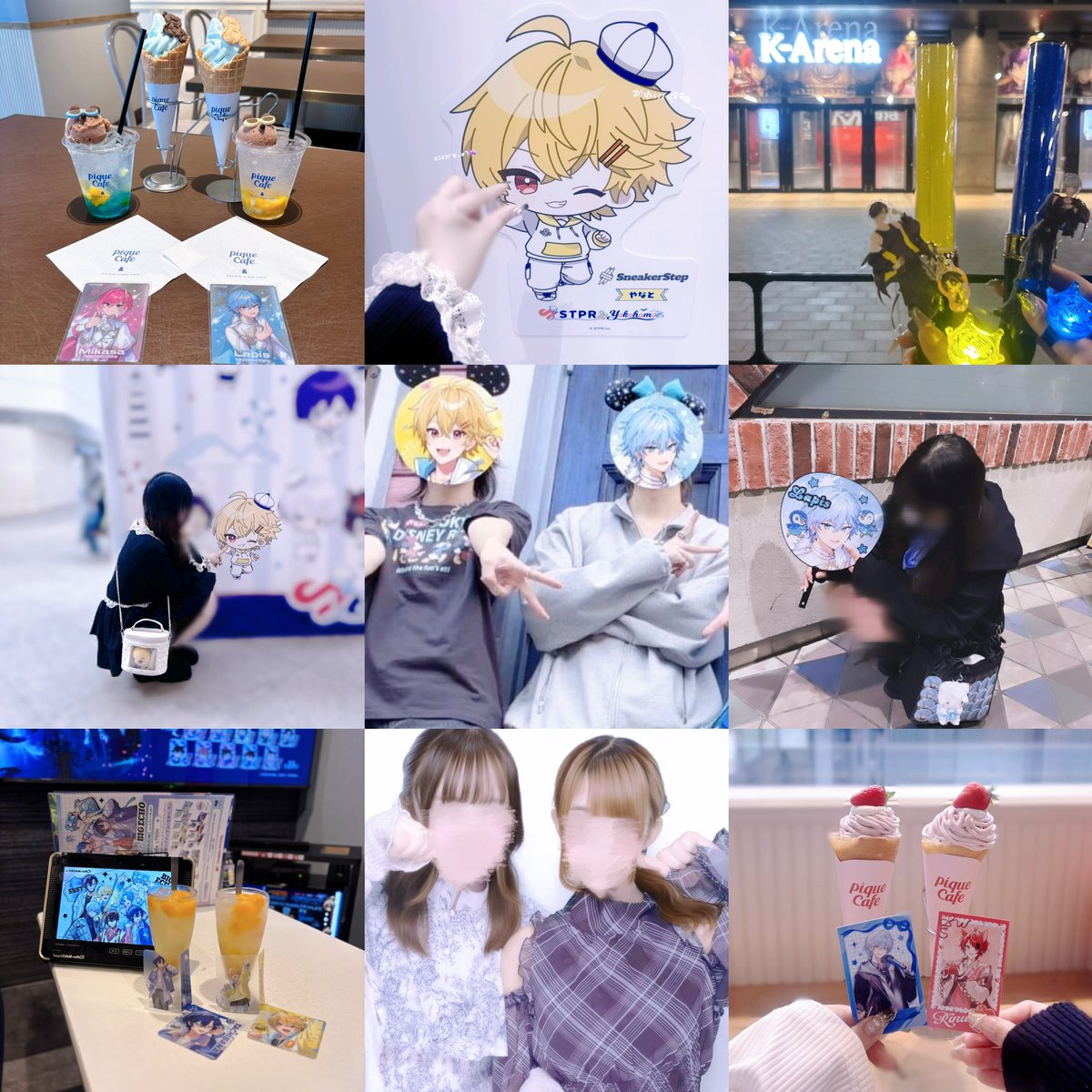 ♡ tweet media