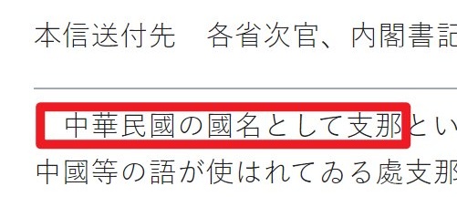 一级矫正师 tweet media